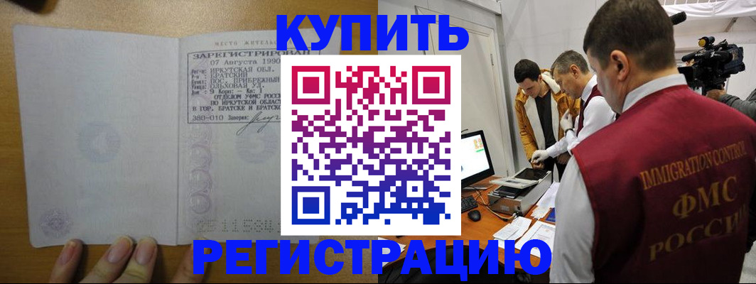 форма 3 в Таганроге